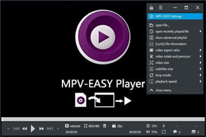 دانلود MPV-EASY Player 0.41.0.2