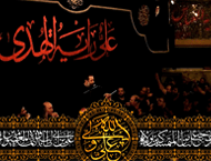دانلود ویدئوی روضه شهادت امام علی علیه السلام با نوای حاج محمود کریمی