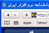دانلود Apple Safari 5.34.57.2 / Preview 235 Final