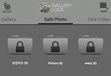 دانلود Safe Gallery Media Lock 5.5.1for Android +2.2