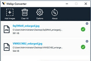 دانلود Webp Converter v1.2