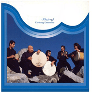 دانلود The Yellow Bird Song - ZARBANG ENSEMBLE