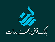 دانلود همراه بانک قرض الحسنه رسالت 12.3.1 برای اندروید