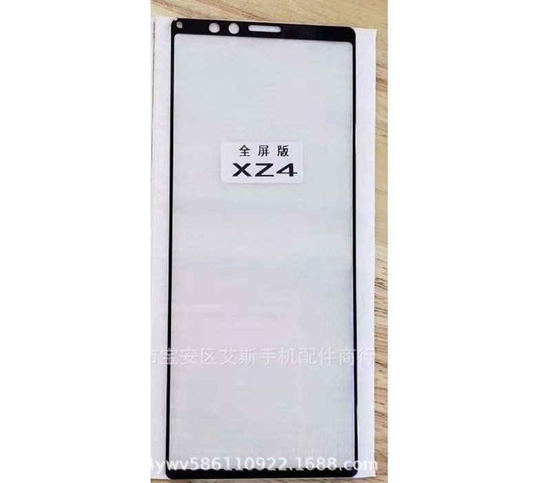 سونی اکسپریا زد 4 اکسپریا